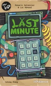 Last Minute - for rent